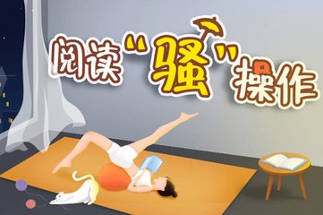 开云官方app在线登录